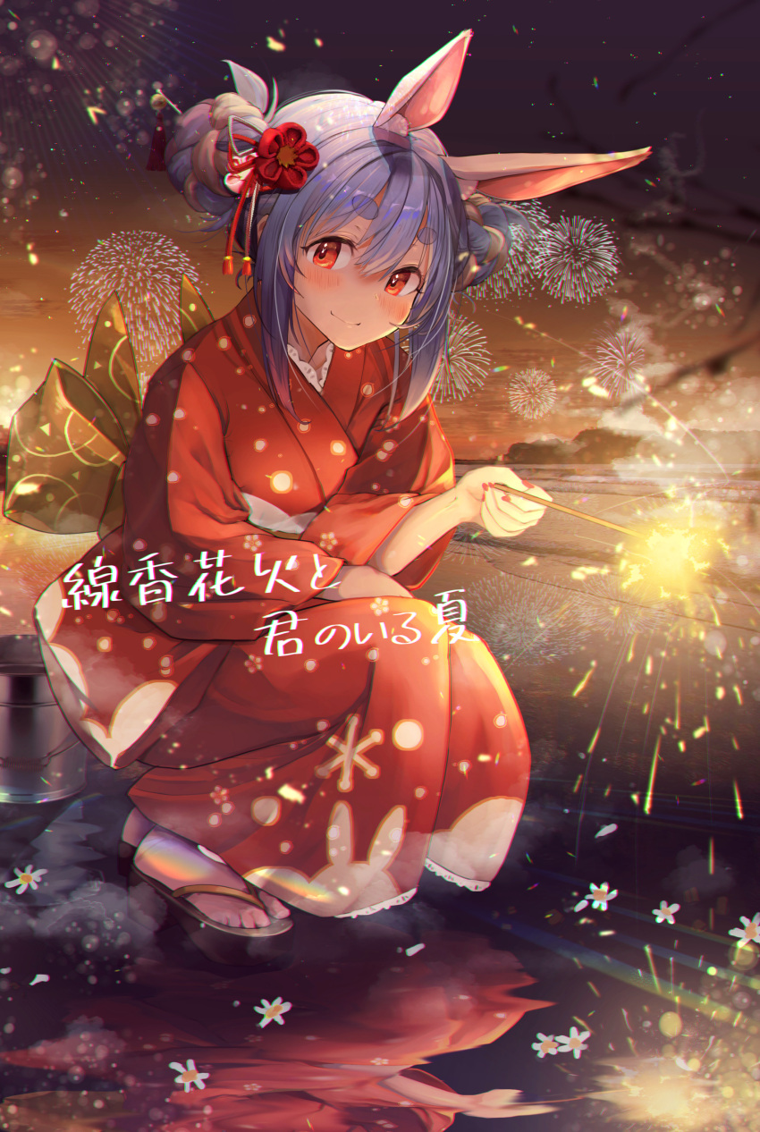 1girl absurdres animal_ear_fluff animal_ears back_bow bangs black_footwear blue_hair blush bow bucket closed_mouth commentary_request eyebrows_visible_through_hair fireworks flower full_body geta gradient_sky hair_flower hair_ornament hand_on_lap haruhina_purple highres holding hololive japanese_clothes kimono long_sleeves looking_at_viewer multicolored_hair nail_polish night outdoors rabbit_ears red_eyes red_flower red_kimono red_nails reflection reflective_floor short_hair sidelocks silver_hair sky solo sparkler squatting thick_eyebrows translation_request two-tone_hair usada_pekora wide_sleeves yellow_bow yukata