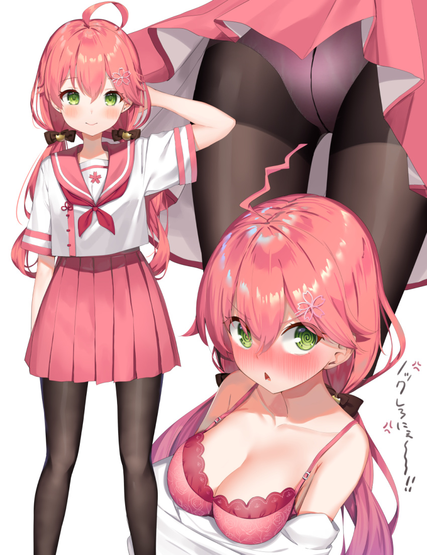 1girl @_@ ahoge bangs bare_shoulders black_legwear blush bow bra breasts collarbone crotch_seam embarrassed eyebrows_visible_through_hair green_eyes hair_bow highres hololive k_mugura low_twintails lower_teeth medium_breasts nose_blush panties pantyhose pantyshot pink_bra pink_hair pink_panties pink_skirt pleated_skirt sakura_miko shiny shiny_hair simple_background skirt smile solo translated triangle_mouth twintails underwear upper_body v-shaped_eyebrows virtual_youtuber white_background