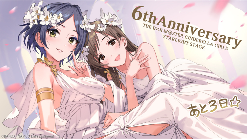 2girls anniversary armlet asymmetrical_clothes bangs bare_shoulders blue_hair brown_eyes brown_hair commentary_request countdown dress flower greek_clothes hayami_kanade head_wreath highres idolmaster idolmaster_cinderella_girls idolmaster_cinderella_girls_starlight_stage index_finger_raised long_hair looking_at_viewer multiple_girls nitta_minami official_art open_mouth parted_bangs parted_lips petals short_hair smile white_dress yellow_eyes