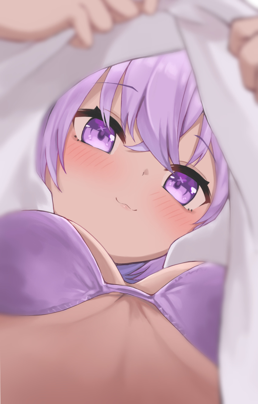 1girl :3 absurdres ayama_nano blurry blush bra breasts depth_of_field eyebrows_visible_through_hair from_below highres hololive medium_breasts nekomata_okayu purple_bra purple_hair short_hair solo underwear upshirt violet_eyes virtual_youtuber