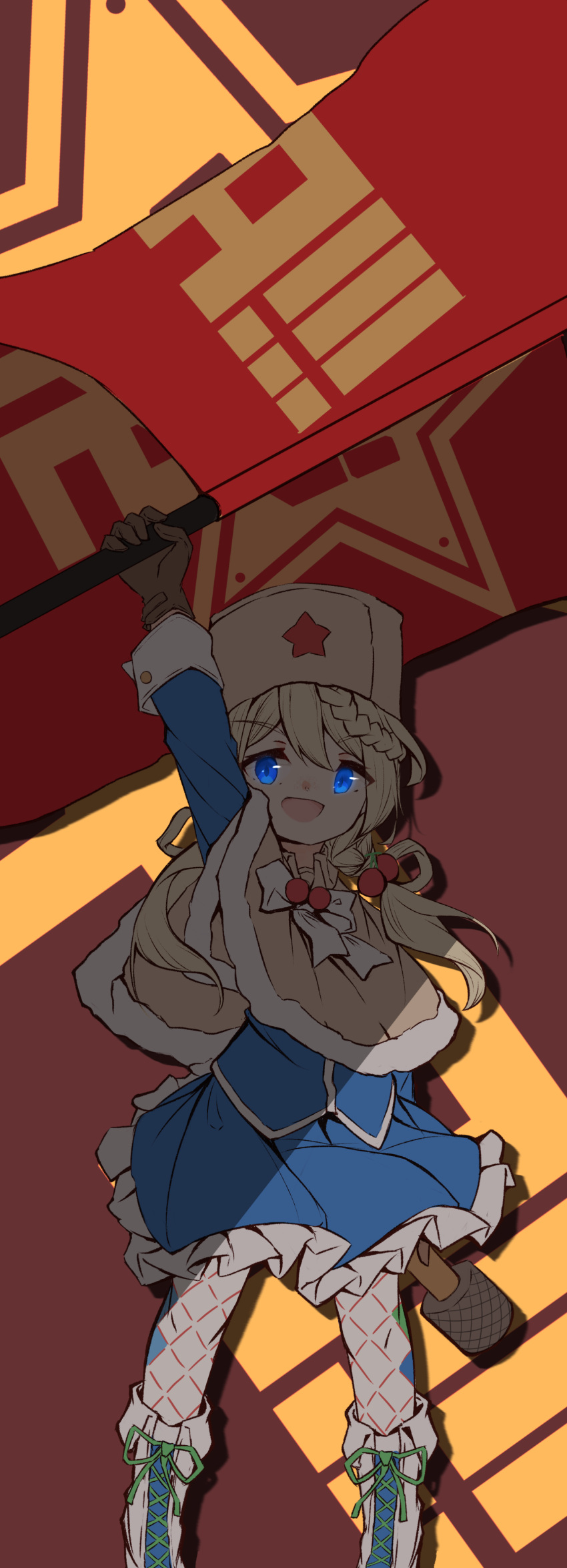 1girl :d absurdres arm_up bangs black_gloves blonde_hair blue_eyes blue_shirt blue_skirt boots braid brown_capelet brown_headwear capelet commentary_request cross-laced_footwear eyebrows_visible_through_hair flag frilled_skirt frills fur-trimmed_capelet fur_hat fur_trim girls_frontline gloves hair_between_eyes hat highres holding holding_flag lace-up_boots long_hair long_sleeves matsuo_(matuonoie) open_mouth pleated_skirt ppsh-41_(girls_frontline) red_star shirt skirt smile solo standing white_footwear