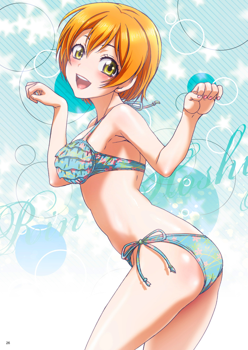 1girl :d absurdres bikini blue_background blue_bikini blush breasts brown_hair character_name diagonal_stripes from_side green_eyes hair_between_eyes halterneck highres hoshizora_rin looking_at_viewer love_live! love_live!_school_idol_project medium_breasts nail_polish nanno_koto open_mouth page_number pink_nails print_bikini shiny shiny_hair short_hair side-tie_bikini smile solo standing striped striped_background swimsuit