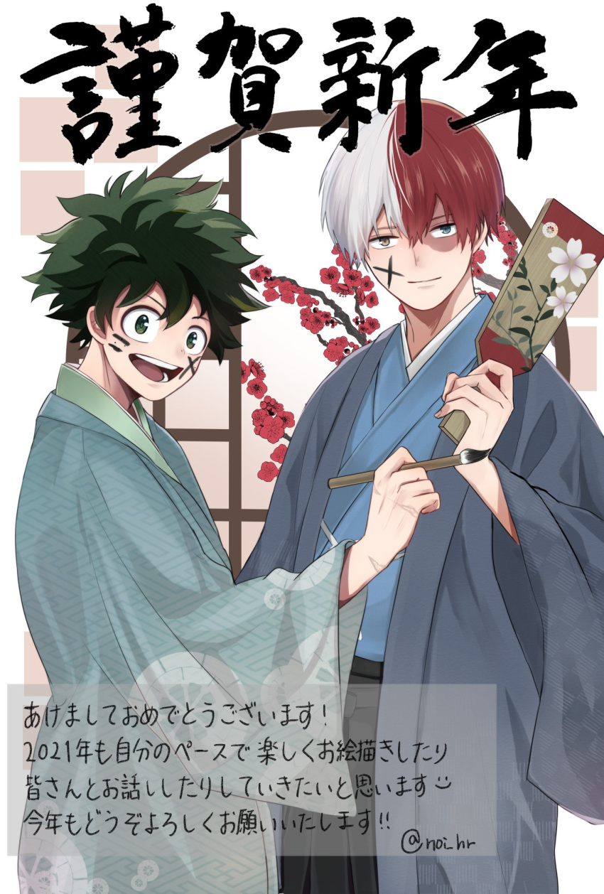 2boys bangs boku_no_hero_academia burn_scar calligraphy_brush commentary_request facial_mark floral_print flower from_side green_eyes green_hair highres holding holding_brush japanese_clothes kimono long_sleeves looking_at_viewer male_focus midoriya_izuku multicolored_hair multiple_boys noizu_(noi_hr) paintbrush red_flower redhead scar scar_on_face scar_on_hand smile todoroki_shouto translation_request twitter_username two-tone_hair white_background wide_sleeves x