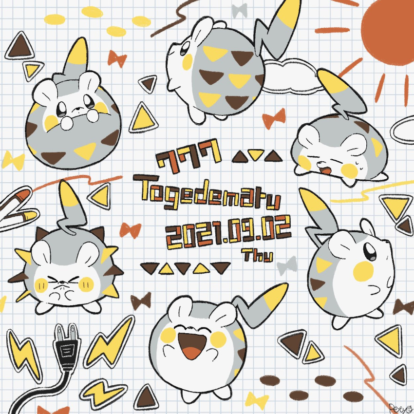&gt;_&lt; :&lt; :d character_name closed_eyes closed_mouth commentary_request dated gen_7_pokemon highres multiple_views no_humans number open_mouth petyo plug pokemon pokemon_(creature) signature smile sweat togedemaru tongue