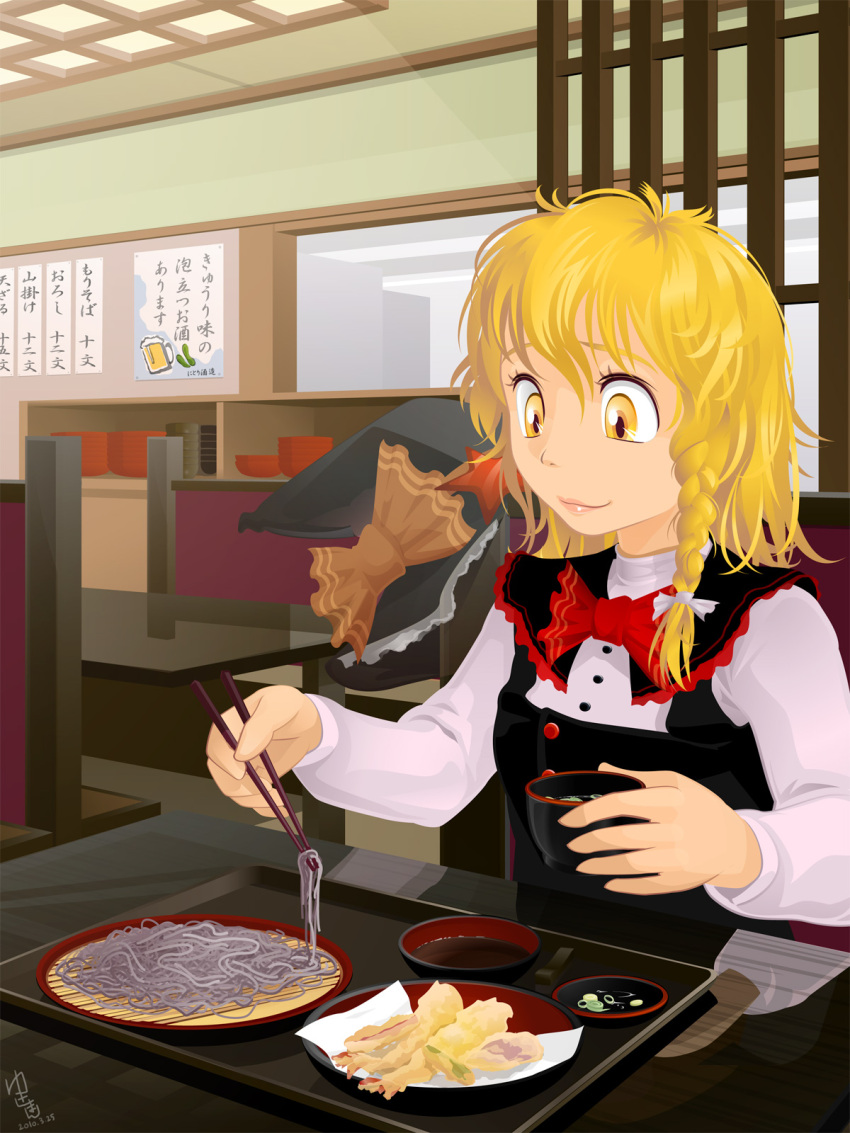 1girl bangs black_capelet black_headwear black_vest blonde_hair bow bowl bowtie braid capelet chopsticks closed_mouth commentary_request dated food hair_bow hat hat_bow hat_removed headwear_removed highres holding holding_bowl holding_chopsticks indoors kirisame_marisa long_hair long_sleeves looking_down meal noodles onion orange_bow plate red_bow red_neckwear shirt side_braid signature single_braid sitting smile soba solo soy_sauce star_(symbol) table tempura touhou tray upper_body vest white_bow white_shirt witch_hat yellow_eyes yukiman