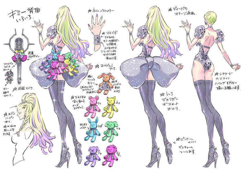 1girl ass back back_bow blonde_hair boots bow character_sheet concept_art from_side high_heel_boots high_heels highres kimmy_howell leotard multicolored_hair no_more_heroes no_more_heroes_3 official_art shimazaki_mari simple_background smile sparkle thigh-highs thigh_boots two-tone_hair upper_body
