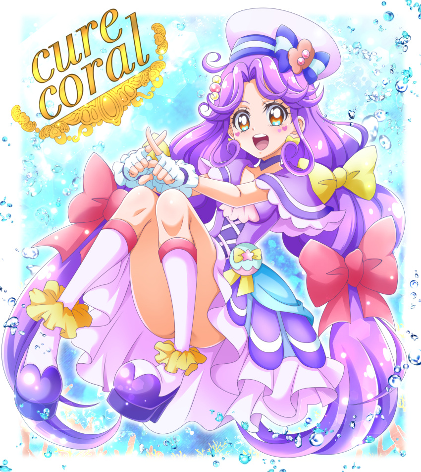 1girl blue_bow boots bow brown_eyes capelet character_name choker convenient_leg cure_coral dress earrings facial_mark fingerless_gloves floating_hair gloves hair_bow hanzou hat hat_bow heart heart_print highres jewelry knee_boots layered_dress long_hair multiple_hair_bows precure purple_capelet purple_choker purple_dress purple_hair red_bow shiny shiny_hair short_dress solo striped striped_bow tropical-rouge!_precure very_long_hair white_footwear white_gloves white_headwear yellow_bow