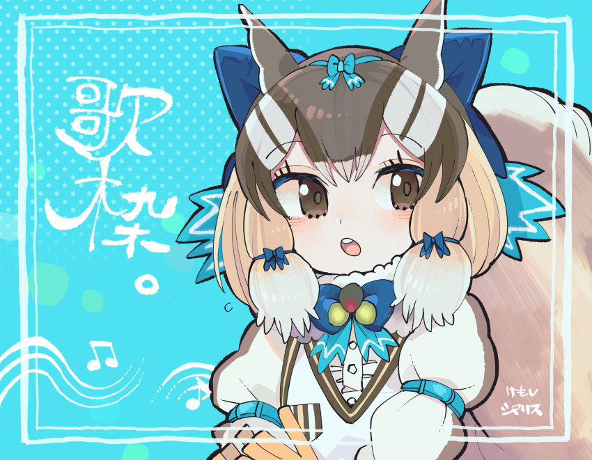 1girl absurdres animal_costume animal_ear_fluff animal_ears bow bowtie brown_eyes brown_hair chipmunk_costume chipmunk_ears chipmunk_girl chipmunk_tail extra_ears gloves highres kanmoku-san kemono_friends kemono_friends_v_project multicolored_hair open_mouth ribbon scarf shirt short_hair siberian_chipmunk_(kemono_friends) simple_background solo tail vest virtual_youtuber