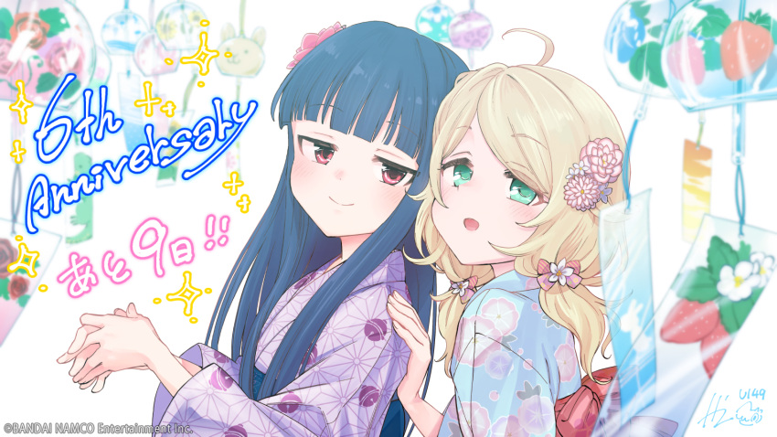 2girls ahoge anniversary aqua_eyes bangs blonde_hair blue_hair blunt_bangs blush commentary_request countdown eyebrows_visible_through_hair floral_print flower hair_flower hair_ornament highres idolmaster idolmaster_cinderella_girls idolmaster_cinderella_girls_starlight_stage japanese_clothes kimono kyouno long_hair looking_at_viewer multiple_girls official_art open_mouth own_hands_together print_kimono red_eyes sajo_yukimi signature smile twintails wind_chime yukata yusa_kozue