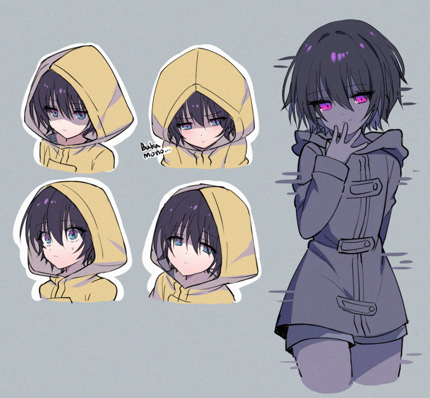 1girl :| bangs black_hair blue_eyes blush clming closed_mouth downcast_eyes eyebrows_visible_through_hair glitch glowing glowing_eyes grey_background hair_between_eyes half-closed_eyes hand_to_own_mouth hood hood_down hood_up little_nightmares looking_at_viewer looking_down looking_up multiple_views naughty_face raincoat romaji_text shaded_face short_hair shorts six_(little_nightmares) smile surprised sweatdrop translated violet_eyes wide-eyed