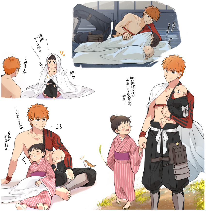 1girl 2boys =3 baby barefoot bird black_hair blush_stickers cape carrying closed_eyes commentary_request emiya_shirou enkin0k0 fate/grand_order fate_(series) highres holding_hands japanese_clothes kimono lying multiple_boys on_side onui_(fate) orange_hair senji_muramasa_(fate) simple_background sitting sleeping sweatdrop tasuke_(fate) translation_request under_covers white_background white_cape wristband