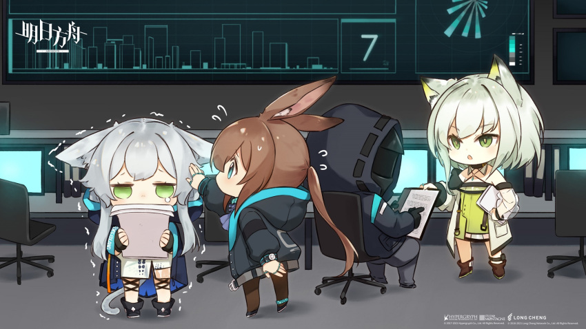 1other 3girls :o ambiguous_gender amiya_(arknights) animal_ears arknights ascot black_footwear black_gloves black_jacket black_legwear blue_collar blue_eyes blue_neckwear boots brown_footwear cat_ears cat_girl cat_tail chibi chinese_commentary collar commentary copyright_name detached_sleeves doctor_(arknights) dress fingerless_gloves flying_sweatdrops full_body gloves green_dress green_eyes green_hair grey_hair headpat highres holding holding_paper hood hood_up jacket jacket_on_shoulders jewelry jiyuu_(xjuyux) kal'tsit_(arknights) long_hair mask multiple_girls multiple_rings necklace off-shoulder_dress off_shoulder official_art open_mouth pantyhose paper petting pointing ponytail rabbit_ears ring rosmontis_(arknights) second-party_source see-through_sleeves short_hair sidelocks standing tail tearing_up trembling v-shaped_eyebrows watermark white_dress