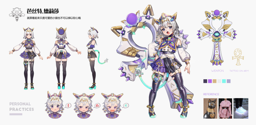 ! 1girl :&lt; :o anger_vein aryaaa bandages bangs bare_shoulders boots character_name character_profile character_sheet closed_mouth cross_(weapon) full_body grey_background hair_between_eyes hair_ornament hand_on_hip highres honkai_(series) honkai_impact_3rd long_sleeves looking_at_viewer neon_lights open_mouth purple_footwear short_hair simple_background solo speech_bubble tail tearing_up tears theresa_apocalypse thigh-highs thigh_boots v-shaped_eyebrows violet_eyes white_hair