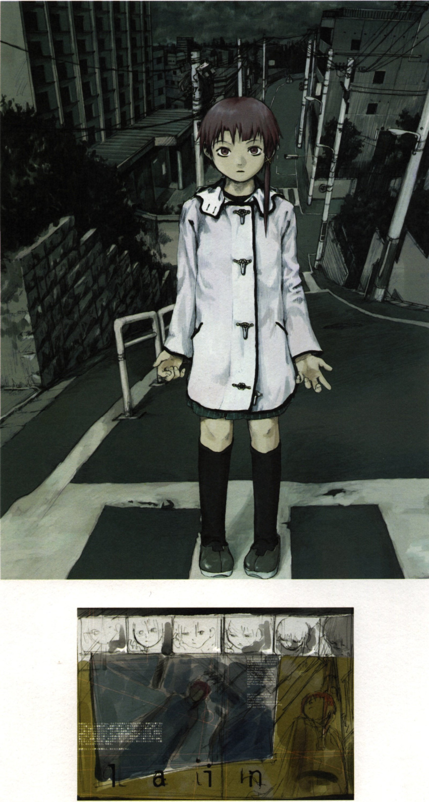 absurdres artbook brown_eyes brown_hair building city coat crosswalk dark highres hill iwakura_lain official_art power_lines scan serial_experiments_lain short_hair skirt street telephone_pole toggles yoshitoshi_abe