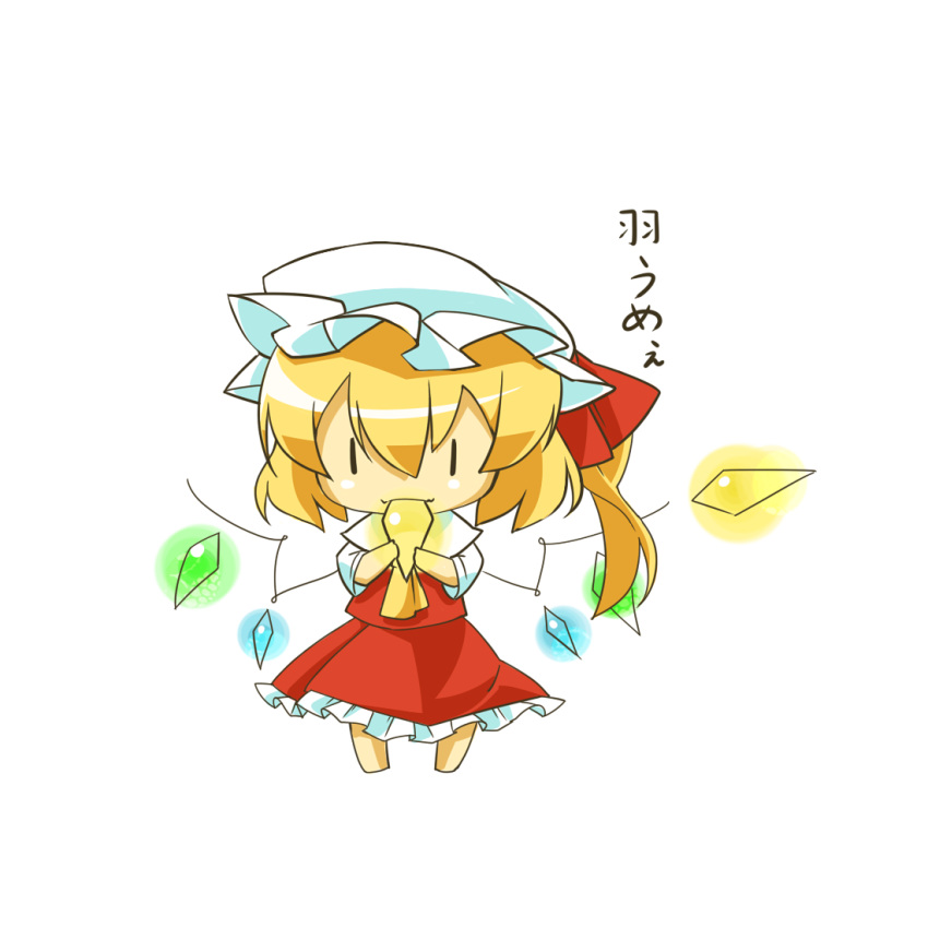 1girl blonde_hair chibi eiri_(eirri) flandre_scarlet hat solo touhou translated wings |_|