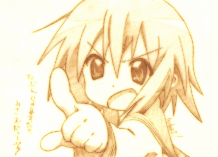 fang godees highres kusakabe_misao lucky_star monochrome open_mouth pointing school_uniform sepia serafuku short_hair solo traditional_media