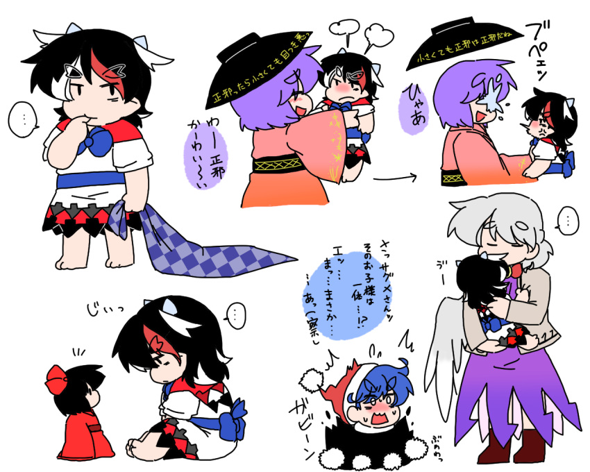 ... 4girls anger_vein angry arrow_print barefoot blue_hair blush bow bowl bowl_hat bowtie child child_carry closed_eyes doll doremy_sweet dress finger_to_mouth fume hat horns japanese_clothes kijin_seija kimono kishin_sagume kiss long_sleeves multicolored_hair multiple_girls pink_kimono pom_pom_(clothes) purple_dress silver_hair single_wing spitting streaked_hair sukuna_shinmyoumaru thick_eyebrows touhou translation_request wings yanagita_(daitai_2_ton) younger