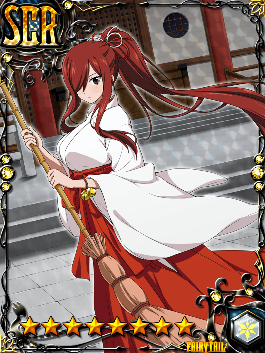 1girl breasts broom brown_eyes building card_(medium) copyright_name day erza_scarlet fairy_tail hair_over_one_eye highres holding holding_broom japanese_clothes large_breasts long_hair looking_at_viewer miko official_art outdoors ponytail redhead solo standing star_(symbol)