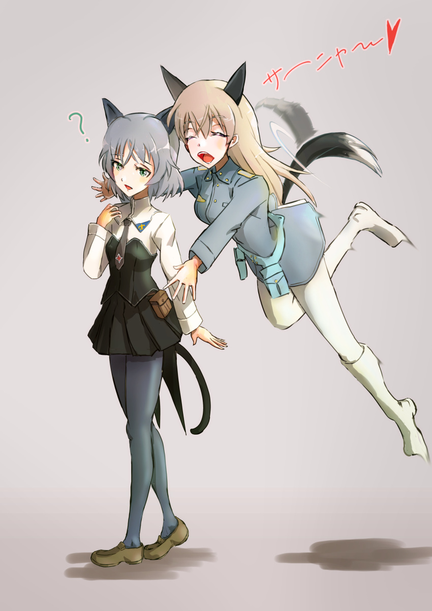 2girls ? absurdres animal_ears black_neckwear black_skirt black_tail blonde_hair boots breasts cat_ears cat_tail closed_eyes dog_ears dog_tail eila_ilmatar_juutilainen green_eyes grey_background grey_legwear greyscale highres jumping knee_boots loafers long_hair medium_breasts monochrome multiple_girls necktie open_mouth pantyhose sanya_v._litvyak shoes skirt strike_witches tail tail_wagging toritoratori waist_bow world_witches_series