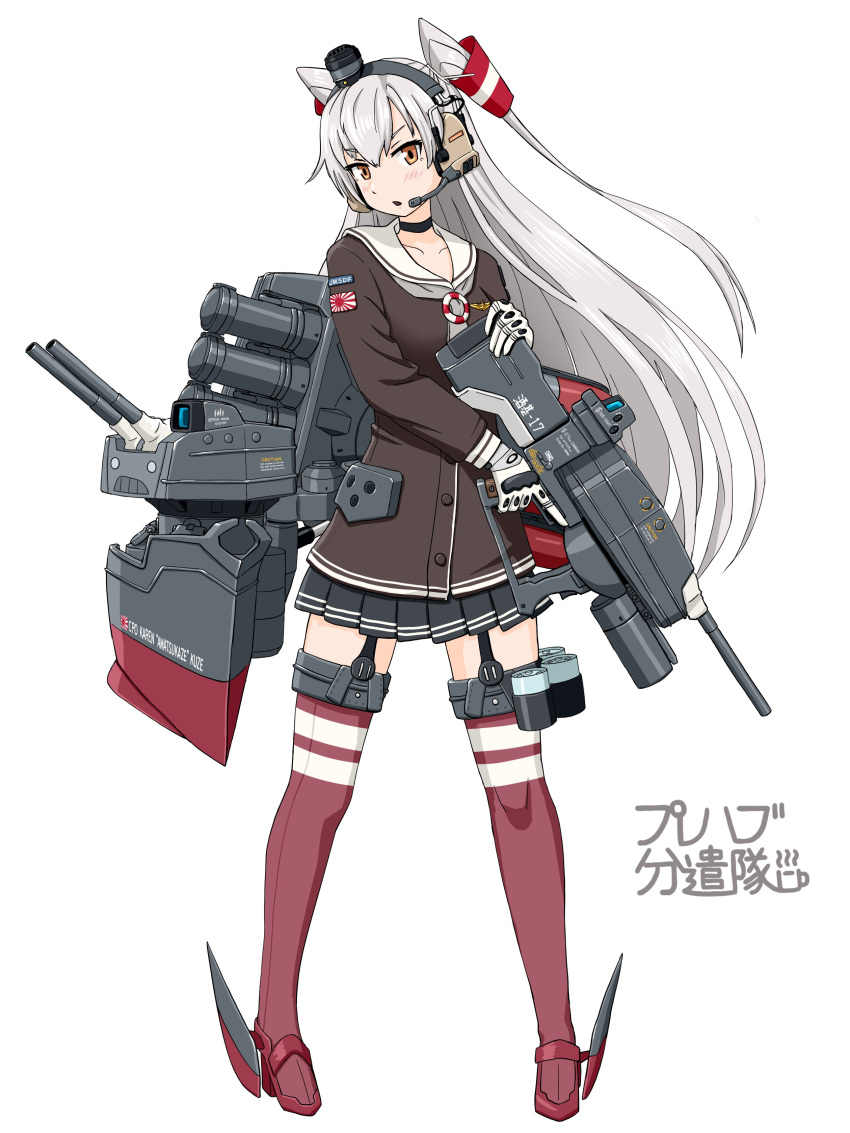 1girl absurdres adapted_costume amatsukaze_(kancolle) black_skirt brown_dress brown_neckwear commentary_request dress full_body garter_straps gloves hair_tubes highres kantai_collection lifebuoy_ornament long_hair machinery neckerchief pleated_skirt red_legwear sailor_collar sailor_dress samusara short_dress silver_hair simple_background skirt skirt_under_dress smokestack_hair_ornament solo striped striped_legwear thigh-highs two_side_up white_background white_gloves white_sailor_collar windsock
