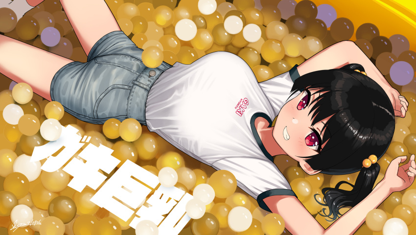 1girl black_hair breasts commentary_request grey_shorts hair_bobbles hair_ornament highres kaedeko_(kaedelic) large_breasts looking_at_viewer lying on_back oppai_loli original red_eyes saki_sasaki_(kaedeko) shirt short_hair short_sleeves shorts smile solo t-shirt thighs twintails white_shirt