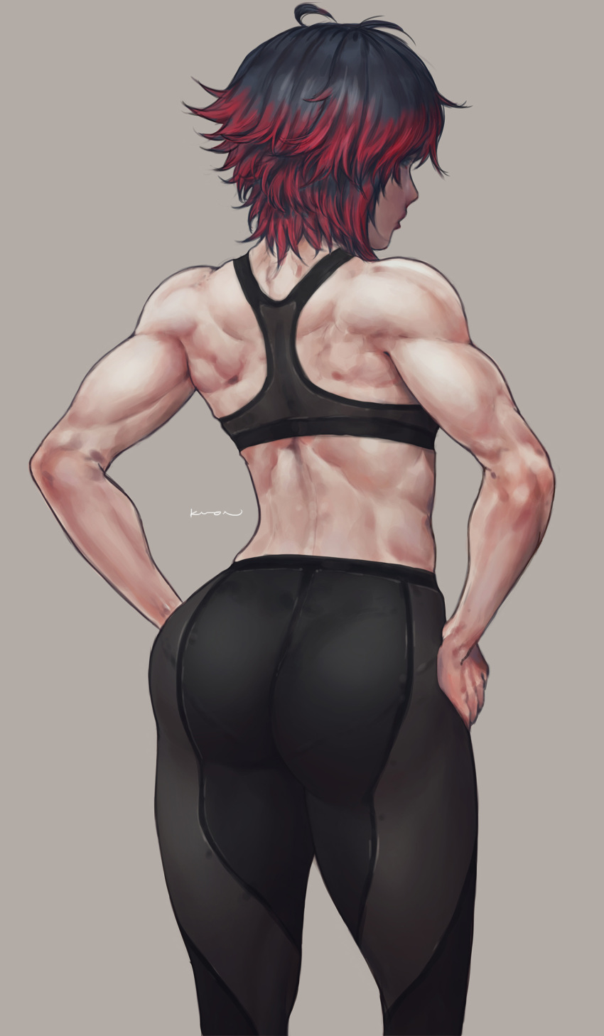 1girl absurdres ass back black_hair contrapposto from_behind hands_on_hips highres kuon_(kwonchanji) medium_hair multicolored_hair muscular muscular_female pants redhead ruby_rose rwby signature solo sports_bra streaked_hair thighs two-tone_hair yoga_pants