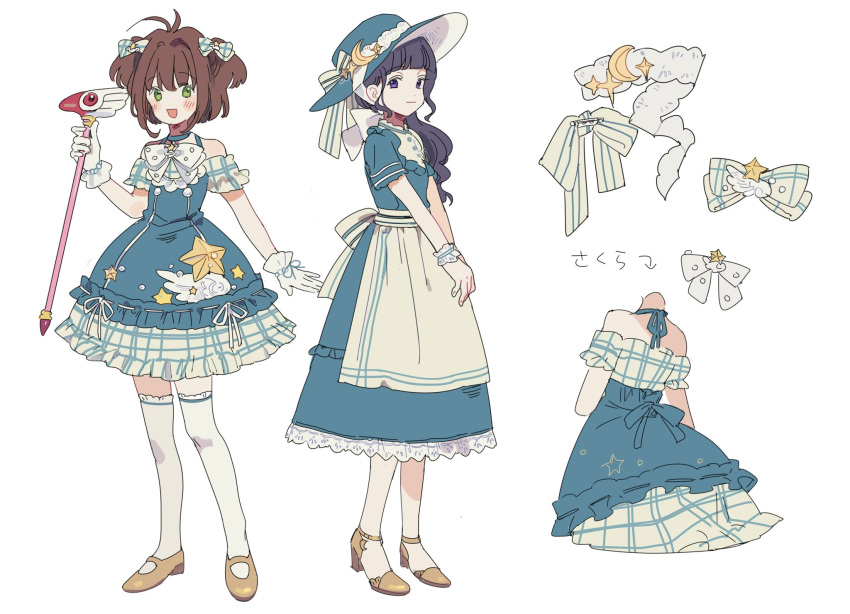 2girls apron bangs blue_dress blue_headwear blush bow bowtie brown_hair cardcaptor_sakura chinese_commentary commentary_request crescent crescent_hat_ornament daidouji_tomoyo dress full_body fuuin_no_tsue gloves green_eyes hair_bow hat hat_bow hat_ornament high_heels highres holding iovebly kinomoto_sakura long_hair looking_at_viewer multiple_girls multiple_views off-shoulder_dress off_shoulder open_mouth short_hair short_sleeves simple_background smile star_(symbol) thigh-highs two_side_up violet_eyes waist_apron white_background white_bow white_gloves white_legwear white_neckwear wrist_cuffs yellow_footwear