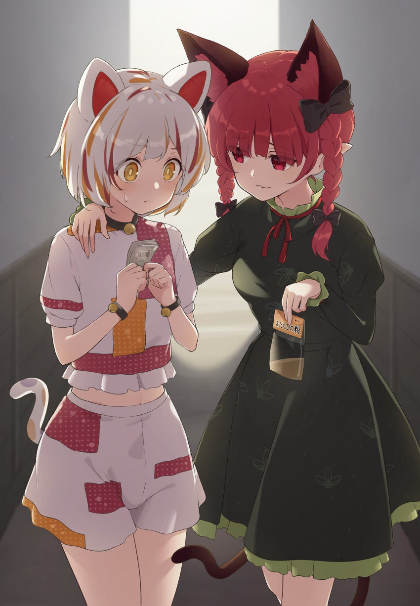 2girls alley animal_ears bell braid cat_ears cat_tail catnip goutokuji_mike hair_ribbon hand_on_another's_shoulder highres kaenbyou_rin kanpa_(campagne_9) money multicolored_hair multiple_girls neck_bell red_eyes redhead ribbon short_hair sweatdrop tail touhou twin_braids yellow_eyes
