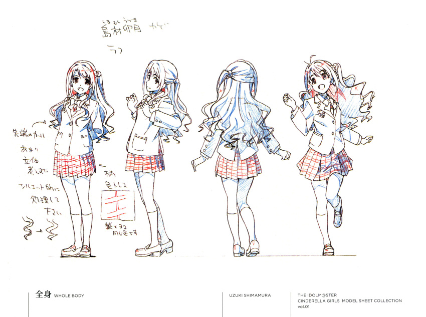 1girl absurdres blazer bow bowtie character_sheet copyright_name full_body girly_running highres idolmaster idolmaster_cinderella_girls jacket kneehighs loafers long_hair multiple_views official_art partially_colored plaid plaid_skirt production_art production_note scan school_uniform shimamura_uzuki shoes simple_background skirt turnaround very_long_hair white_background zip_available