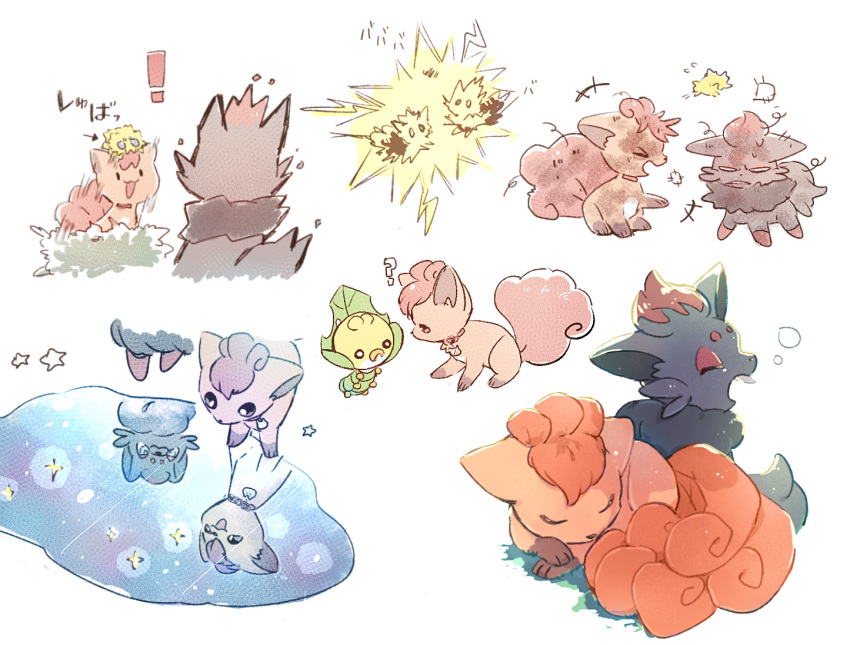 ! &gt;_&lt; ? bubble closed_eyes commentary_request dirty electrocution flying_sweatdrops gen_1_pokemon gen_5_pokemon joltik lying nao_(naaa_195) no_humans on_head on_stomach open_mouth pokemon pokemon_(creature) pokemon_on_head reflection sewaddle sitting sleeping sleepy vulpix water zorua