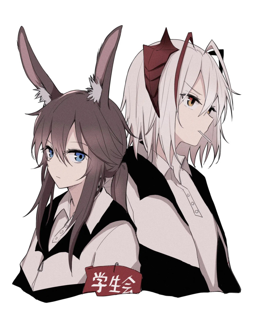 2girls amiya_(arknights) animal_ears antenna_hair arknights bangs blue_eyes brown_hair closed_mouth demon_girl demon_horns highres horns low_ponytail multiple_girls rabbit_ears rabbit_girl red_eyes school_uniform short_hair silver_hair w_(arknights) yufeng_kaete