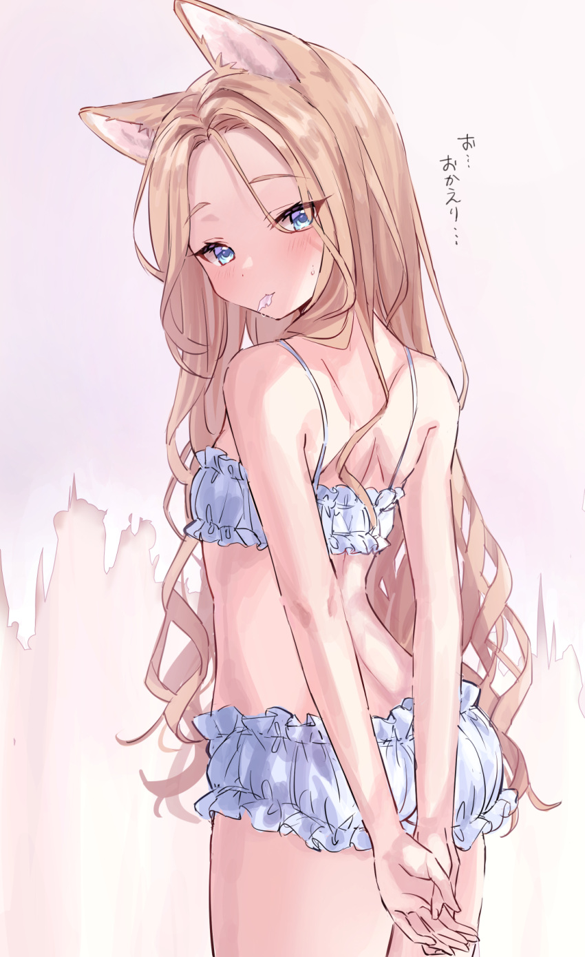 animal_ears arms_behind_back ass blonde_hair blue_eyes blush bra cherry_blossoms dog_ears forehead frilled_bra frilled_panties frills from_behind hands_together highres long_hair looking_back mouth_hold no_tail original panties petals ponpon_nun smile underwear white_bra white_panties