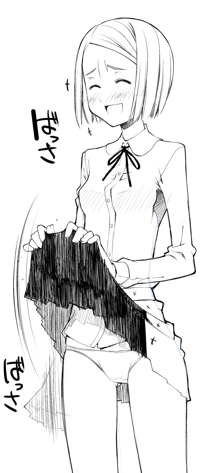 +++ 1girl absurdres afterimage ass_visible_through_thighs bangs blunt_ends blush bob_cut closed_eyes clothes_lift collared_shirt commentary_request cowboy_shot crotch_seam greyscale highres kusano_kouichi lifted_by_self long_sleeves miniskirt monochrome motion_blur motion_lines neck_ribbon open_mouth original panties panties_day panties_under_pantyhose pantyhose pleated_skirt ribbon shirt short_hair skirt skirt_lift smile solo standing swept_bangs translated underwear