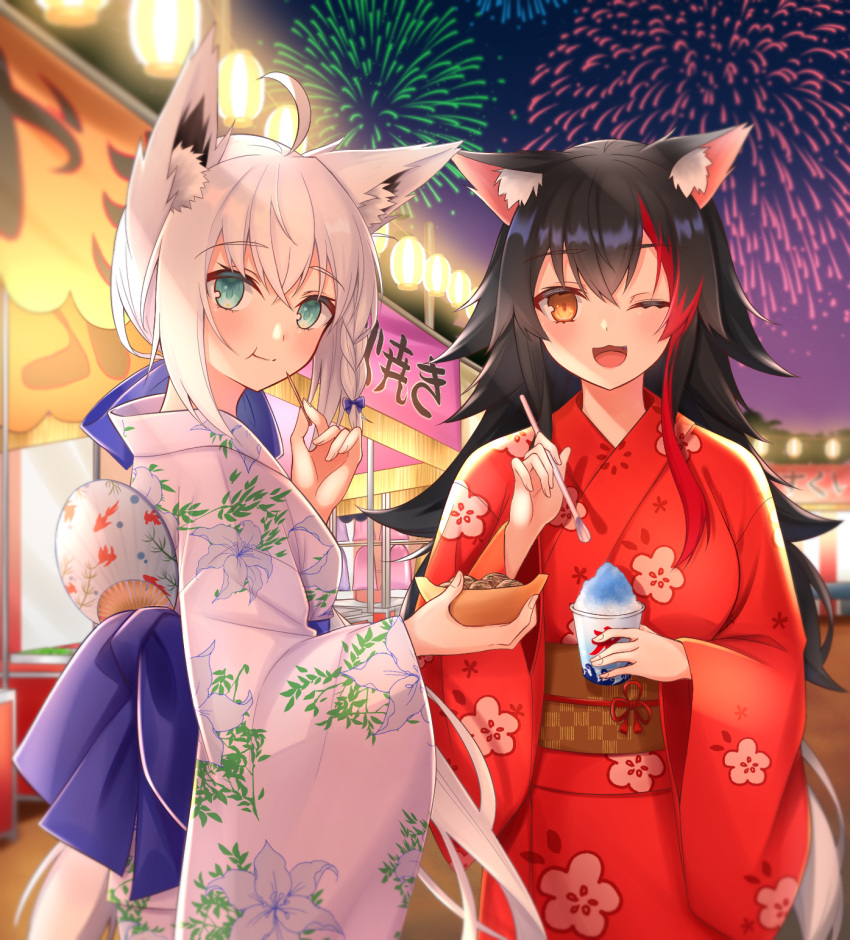 2girls :t ;d aerial_fireworks ahoge animal_ear_fluff animal_ears bangs black_hair blue_eyes blush brown_eyes closed_mouth commentary_request eating eyebrows_visible_through_hair fireworks floral_print food fox_ears fox_girl fox_tail hair_between_eyes hand_fan hand_up highres holding hololive hoshino_reiji ice_cream japanese_clothes kimono long_hair long_sleeves looking_at_viewer multicolored_hair multiple_girls night one_eye_closed ookami_mio open_mouth outdoors paper_fan print_kimono red_kimono redhead shirakami_fubuki smile standing streaked_hair summer_festival tail takoyaki uchiwa very_long_hair virtual_youtuber white_hair white_kimono wide_sleeves wolf_ears wolf_girl wolf_tail yukata