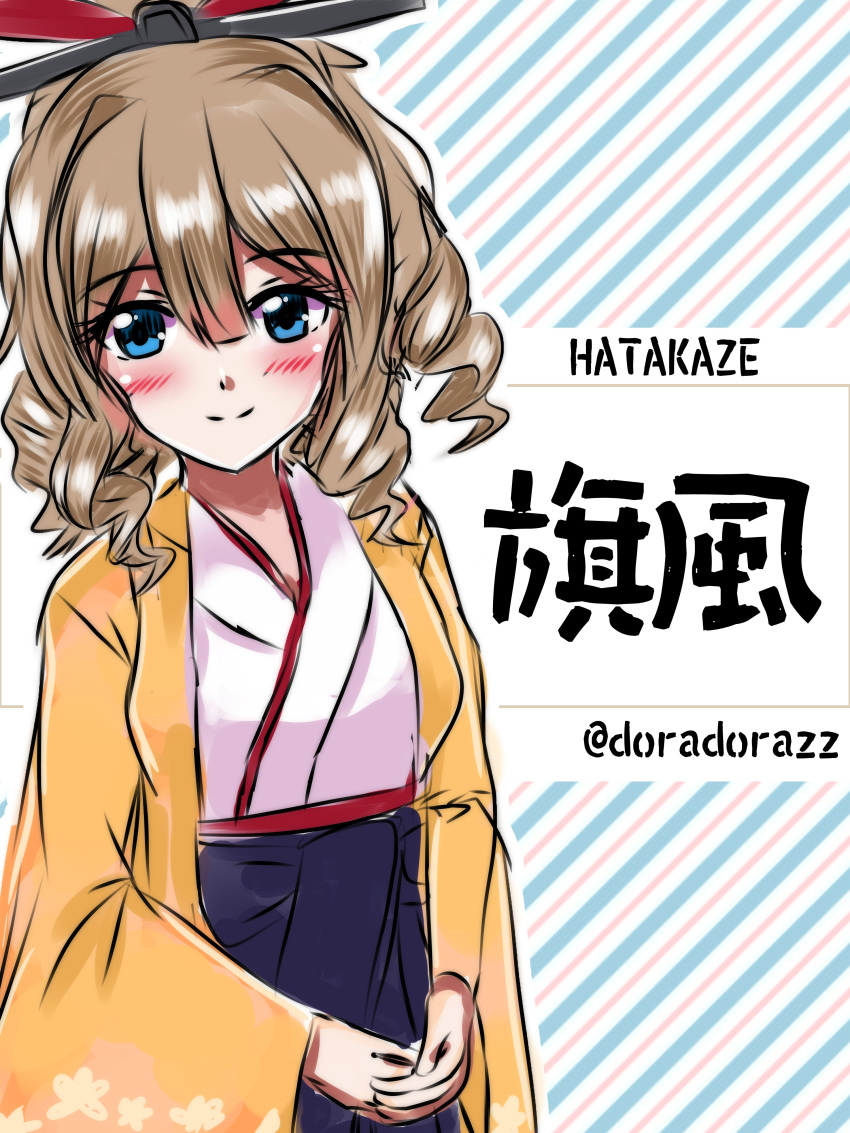 1girl absurdres black_hakama blue_eyes brown_hair character_name cowboy_shot doradorazz drill_hair hair_between_eyes hair_ornament hair_ribbon hakama haori hatakaze_(kancolle) highres japanese_clothes kantai_collection kimono looking_at_viewer meiji_schoolgirl_uniform ponytail red_ribbon ribbon smile solo twitter_username