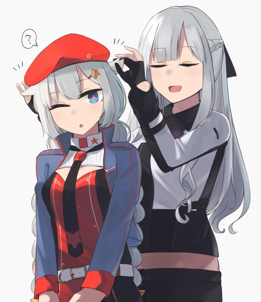 2girls :o ? ak-12_(girls'_frontline) animal_ears bangs belt beret black_gloves black_neckwear black_ribbon blue_eyes blue_jacket braid breasts cat_ears closed_eyes eyebrows_visible_through_hair fingerless_gloves flower-shaped_pupils french_braid girls_frontline gloves grey_hair hair_ornament hair_ribbon hairclip hand_on_ear hat hat_ornament highres hinami047 holding holding_hair jacket long_hair looking_at_viewer low_twintails multiple_girls necktie one_eye_closed open_clothes open_jacket open_mouth ots-12_(girls'_frontline) partially_fingerless_gloves red_headwear ribbon russian_flag silhouette silver_hair soviet_flag standing star-shaped_pupils star_(symbol) star_hair_ornament star_hat_ornament symbol-shaped_pupils tactical_clothes twin_braids twintails very_long_hair white_background white_belt