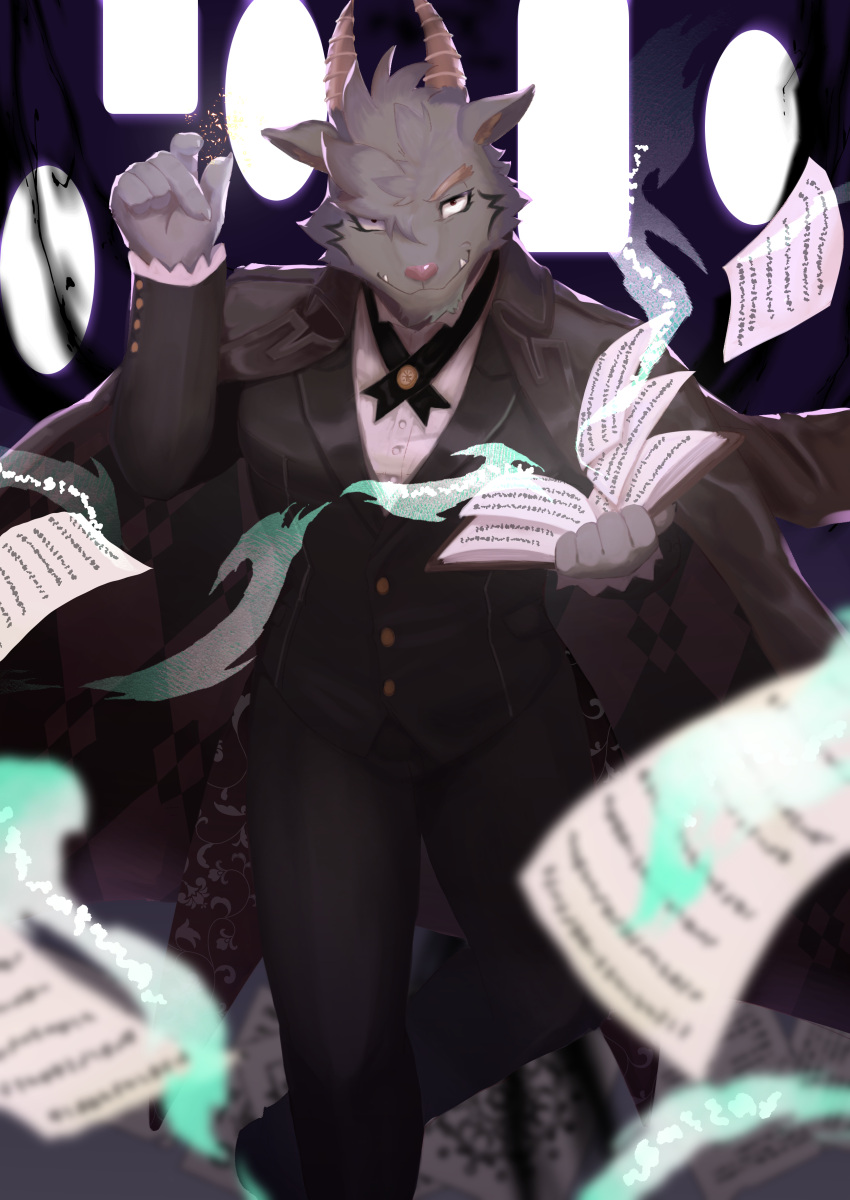 1boy absurdres amesawa_pane black_coat black_neckwear blurry blurry_foreground body_fur book buttons claws coat coat_on_shoulders commentary_request cross_tie crossed_legs fangs fangs_out feet_out_of_frame formal furry furry_male goat_boy goat_horns grey_fur hand_up highres holding holding_book horns long_sleeves looking_at_viewer magic male_focus mephistopheles_(tokyo_after_school_summoners) open_book red_eyes sanpaku smirk solo standing suit tokyo_houkago_summoners