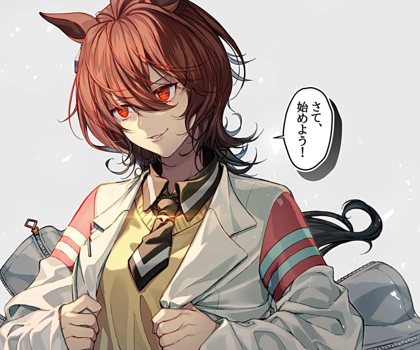 1girl absurdres agnes_tachyon_(umamusume) animal_ears brown_hair coat collared_shirt commentary earrings highres horse_ears horse_girl horse_tail jewelry jugemu_(qqkyon) labcoat long_sleeves medium_hair messy_hair necktie open_clothes open_coat pulling red_eyes shirt single_earring smirk solo speech_bubble sweater tail umamusume upper_body yellow_sweater