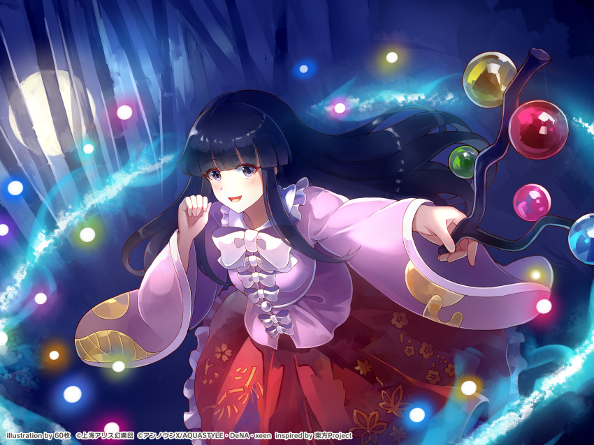 1girl 60mai arm_up bamboo bamboo_forest bangs belt black_hair blouse blush bow bowtie breasts danmaku eyebrows_visible_through_hair forest hands_up highres houraisan_kaguya jeweled_branch_of_hourai long_hair long_sleeves looking_at_viewer medium_breasts moon nature night open_mouth pink_blouse pink_sleeves red_skirt skirt smile solo touhou treasure violet_eyes white_belt white_bow white_neckwear wide_sleeves