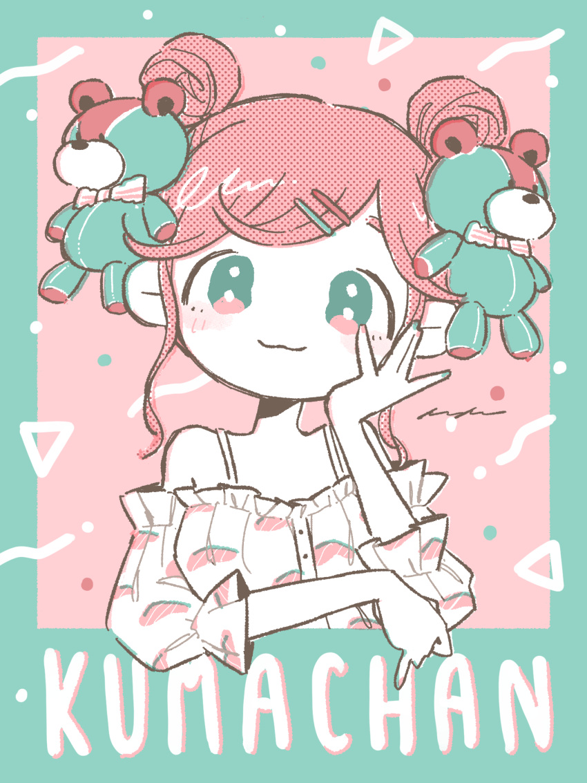 1girl :3 aqua_border aqua_eyes bangs bare_shoulders bear_hair_ornament blush border bow bowtie closed_mouth double_bun elbow_rest food_print frilled_shirt frilled_sleeves frills hair_ornament hairclip halftone hand_on_own_cheek hand_on_own_face hand_up head_rest head_tilt highres keke_(kotowari) limited_palette long_sleeves looking_at_viewer multicolored multicolored_eyes multicolored_nails nail_polish no_nose off-shoulder_shirt off_shoulder original outside_border pink_background pink_eyes pink_hair pink_shirt print_shirt puffy_long_sleeves puffy_sleeves romaji_text shirt signature sleeves_past_elbows smile solo spaghetti_strap straight-on striped striped_bow striped_neckwear stuffed_animal stuffed_toy swept_bangs tareme teddy_bear upper_body