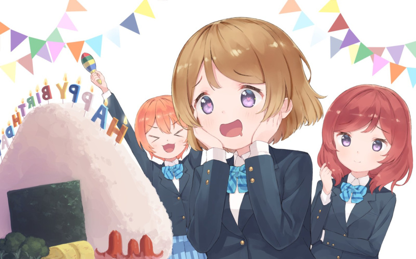 &gt;_&lt; 3girls :3 arms_up bangs birthday blue_neckwear blue_skirt blush bow bowtie brown_hair buttons collared_shirt drooling eichisu eyebrows_visible_through_hair food heart heart-shaped_pupils highres hoshizora_rin koizumi_hanayo long_sleeves looking_at_another love_live! multiple_girls nishikino_maki onigiri orange_hair otonokizaka_school_uniform oversized_food pleated_skirt redhead school_uniform shiny shiny_hair shirt short_hair skirt smile swept_bangs symbol-shaped_pupils violet_eyes white_shirt