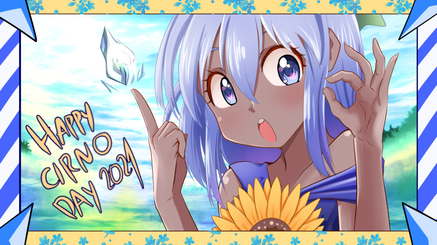 1girl 2021 :o absurdres blue_eyes blue_hair cirno cirno_day dark_skin dr._addamelech english_commentary flower highres ice index_finger_raised looking_at_viewer ok_sign short_hair solo sunflower tanned_cirno touhou upper_body