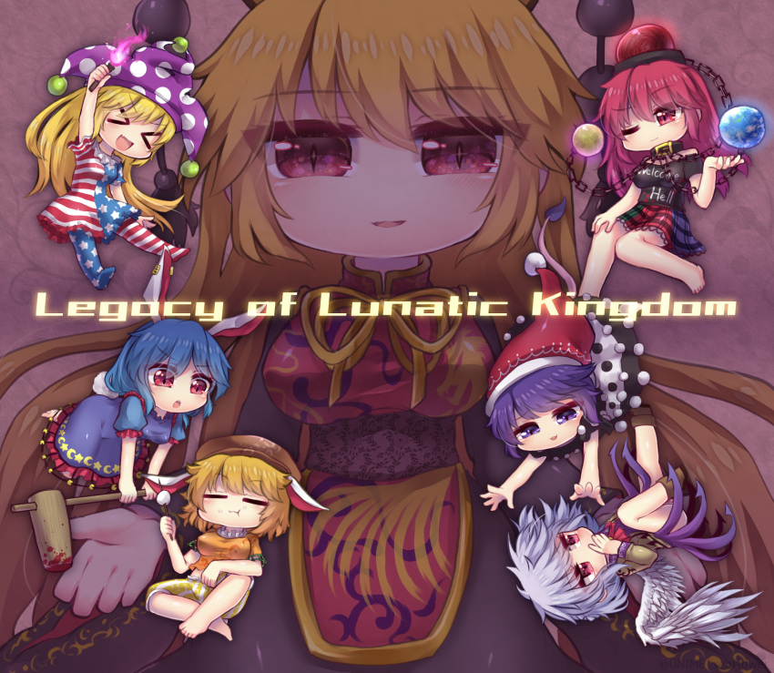 &gt;_&lt; 6+girls =_= american_flag_dress american_flag_legwear animal_ears beige_jacket black_shirt blonde_hair blue_dress blue_eyes blue_hair breasts cabbie_hat chain chinese_clothes closed_eyes clothes_writing clownpiece dark_blue_hair doremy_sweet dress earth_(ornament) eyebrows_visible_through_hair gold_chain hair_between_eyes hand_to_own_mouth hat highres holding holding_torch jester_cap junko_(touhou) kishin_sagume large_breasts legacy_of_lunatic_kingdom mallet moon_(ornament) multicolored multicolored_clothes multicolored_skirt multiple_girls one_eye_closed pantyhose polka_dot polos_crown pom_pom_(clothes) rabbit_ears red_eyes redhead ringo_(touhou) santa_hat seiran_(touhou) shirt silver_hair single_wing skirt slit_pupils tabard tail tapir_tail torch touhou unime_seaflower wings