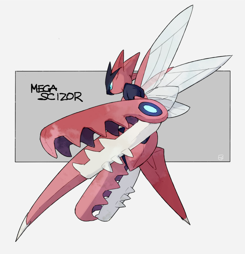 blue_eyes character_name commentary_request full_body gen_2_pokemon glowing highres legs_apart mega_pokemon mega_scizor ngr_(nnn204204) no_humans pincers pokemon pokemon_(creature) scizor signature standing