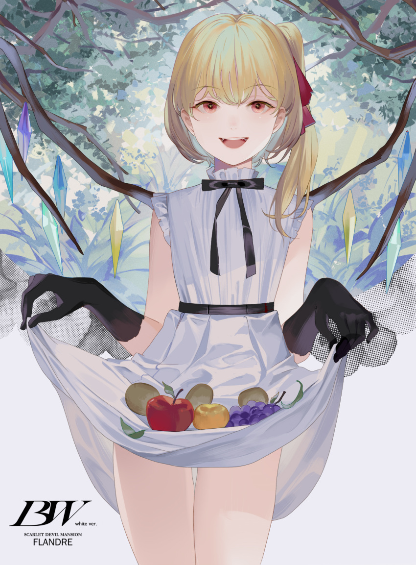 1girl :d alternate_costume apple bad_anatomy bangs bare_shoulders black_gloves black_neckwear black_ribbon blonde_hair character_name cover cowboy_shot crystal day dress eyebrows_visible_through_hair flandre_scarlet food fruit gloves grapes hair_ribbon halftone highres hillly_(maiwetea) holding holding_clothes holding_skirt lifted_by_self looking_at_viewer no_hat no_headwear one_side_up open_mouth outdoors red_eyes red_ribbon ribbon short_hair skirt skirt_basket sleeveless sleeveless_dress smile solo thigh_gap thighs touhou tree white_dress wings