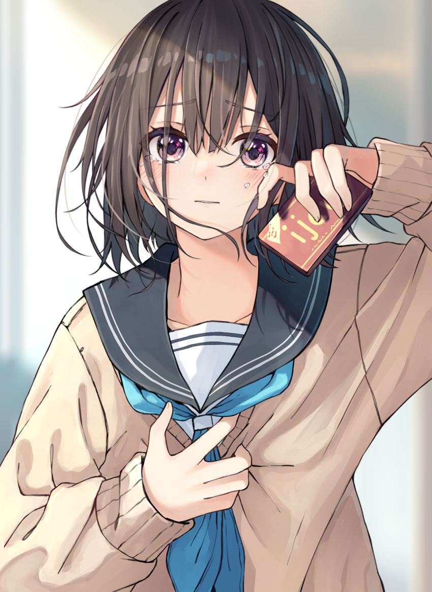 1girl bangs black_hair black_sailor_collar blue_neckerchief blurry blurry_background brown_sweater chocolate collarbone commentary_request crying crying_with_eyes_open depth_of_field enuni food hair_between_eyes hand_on_own_chest hand_up highres holding holding_food long_sleeves looking_at_viewer neckerchief original parted_lips revision sad sailor_collar school_uniform serafuku shirt sleeves_past_wrists solo sweater tears upper_body violet_eyes white_serafuku white_shirt wiping_tears