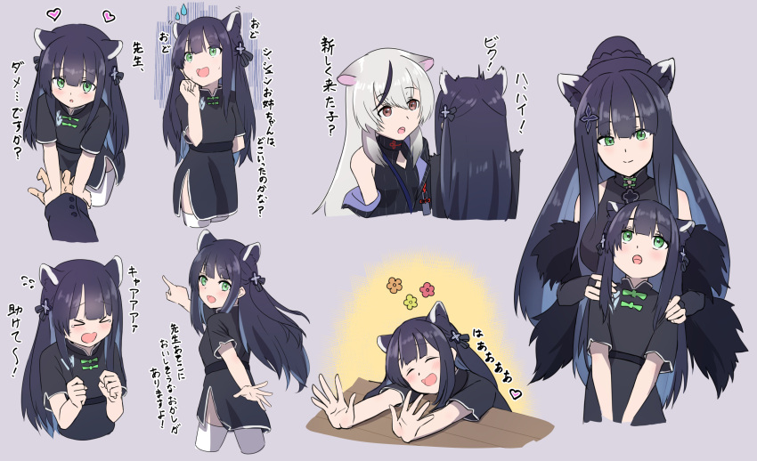 &gt;_&lt; 3girls animal_ear_fluff animal_ears arm_behind_back arm_grab bangs black_dress black_hair blue_archive blunt_bangs blush brown_eyes bureikubureido character_request china_dress chinese_clothes clenched_hands closed_eyes commentary_request dress dual_persona flying_sweatdrops gloom_(expression) green_eyes hand_on_own_cheek hand_on_own_face hands_on_another's_shoulders heart highres holding_hands long_hair looking_back multicolored_hair multiple_girls open_mouth outdoors pointing ponytail short_sleeves shun_(blue_archive) sitting smile streaked_hair sweatdrop table tears thigh-highs tiger_ears tiger_girl translation_request two_side_up very_long_hair white_hair white_legwear