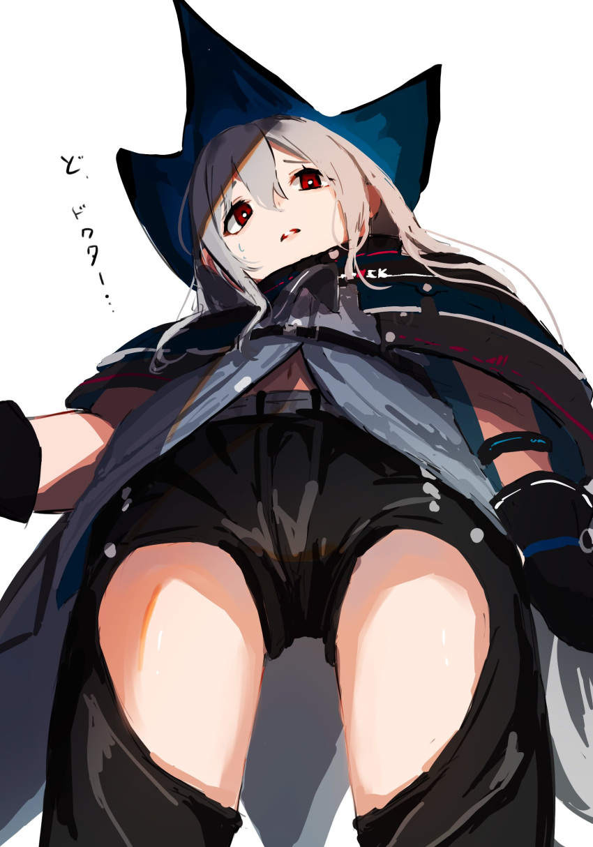 1girl absurdres arknights ascot belt black_belt black_cape black_gloves black_headwear black_pants breasts cape check_commentary check_translation clothing_cutout commentary commentary_request cowboy_shot from_below gloves grey_neckwear grey_shirt hair_between_eyes hat highres long_hair looking_at_viewer looking_down midriff navel onakasuita_xx pants parted_lips red_eyes shirt silver_hair simple_background skadi_(arknights) small_breasts solo thigh_cutout thighs translation_request very_long_hair white_background