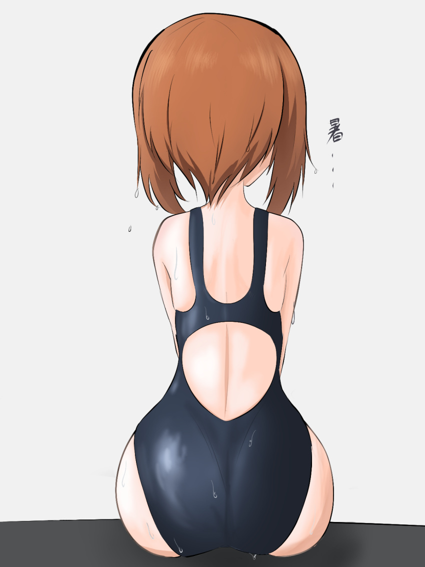 1girl ass back_cutout black_swimsuit boko_dream brown_hair clothing_cutout commentary facing_away from_behind girls_und_panzer grey_background highres nishizumi_miho one-piece_swimsuit school_swimsuit short_hair simple_background sitting solo swimsuit translated wet