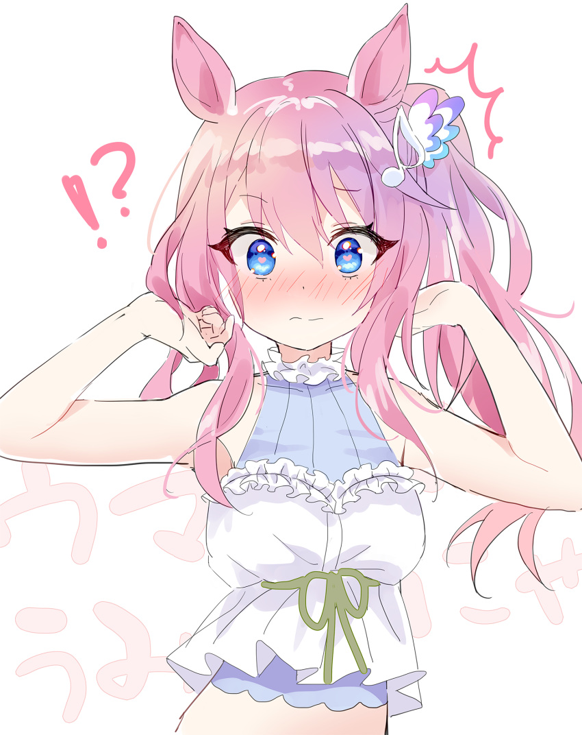 !? 1girl ^^^ animal_ears background_text bare_arms bare_shoulders blue_eyes blue_shirt blush breasts chobi_(penguin_paradise) closed_mouth copyright_request eighth_note green_ribbon hair_ornament hands_up highres kemonomimi_mode long_hair looking_at_viewer musical_note musical_note_hair_ornament nose_blush pink_hair ribbon shirt simple_background sleeveless sleeveless_shirt small_breasts solo translation_request voice_actor wavy_mouth white_background wing_hair_ornament